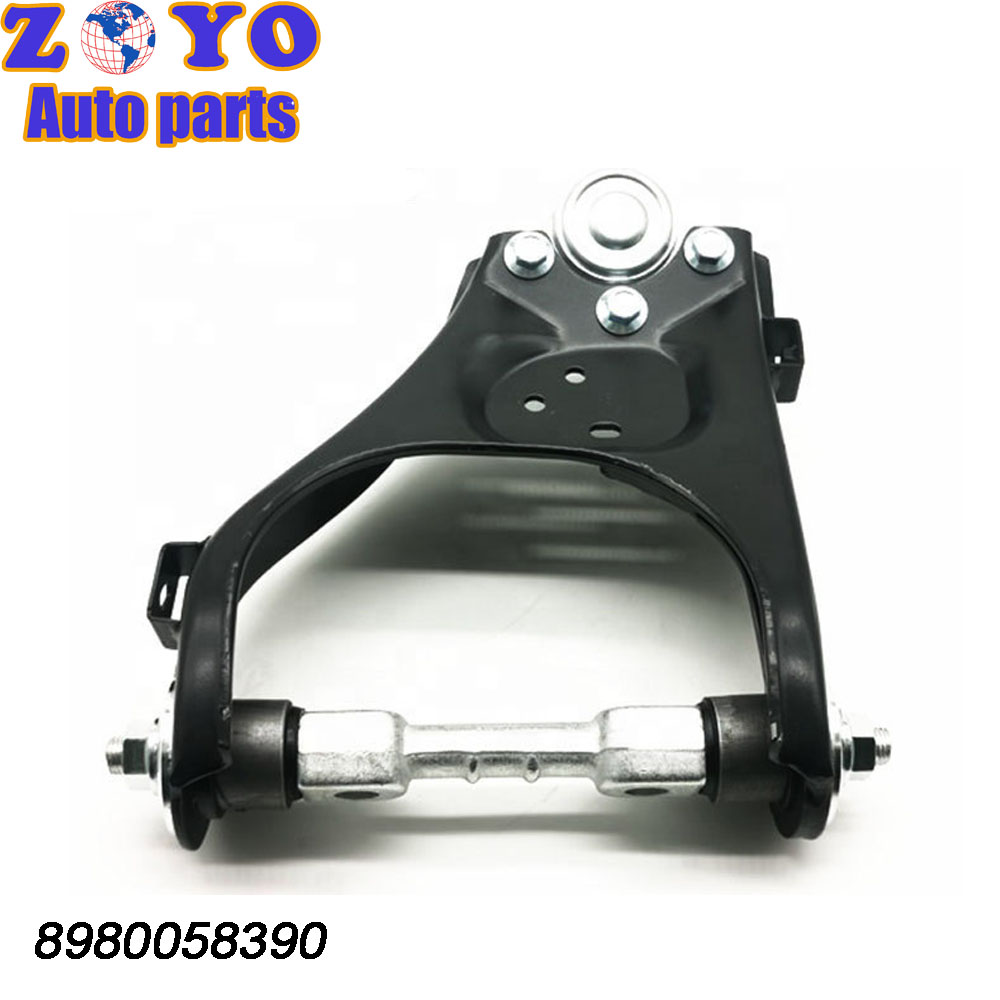 TAB-117 Ball Joint for Isuzu KB D-Max 4X4 2012- Front Left Suspension Lower Control Arm