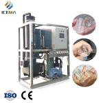 Industrial tube ice machine for food industry commercial freezing chemical