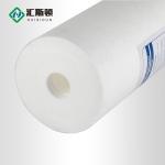 PP Spun Jumbo 10 inch and 20 inch 1 Micron Filter Cartridge for Industrial
