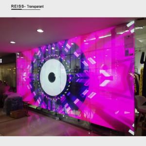 China Ultra Low Decay Transparent Glass LED Screen Low Power Consumption factory