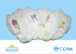 China Eco Friendly B Grade Diapers , Reject Custom Made Nappies Free Sample factory