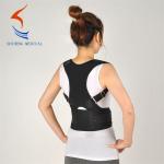 Hot selling high quality black back posture corrector clavicle brace