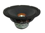 8 Inch 150W Neodymium High SPL 97dB Coaxial PA Speaker