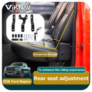 China Viknav Black Adjustment Rear Seat Recline Kit Sets Suitable For Ford F150 2015-2019 Seat Adjustment factory