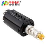 Hofon HF480VA-7019T Long shaft High Speed 11.1V 31000RPM DC Carbon brush Motor