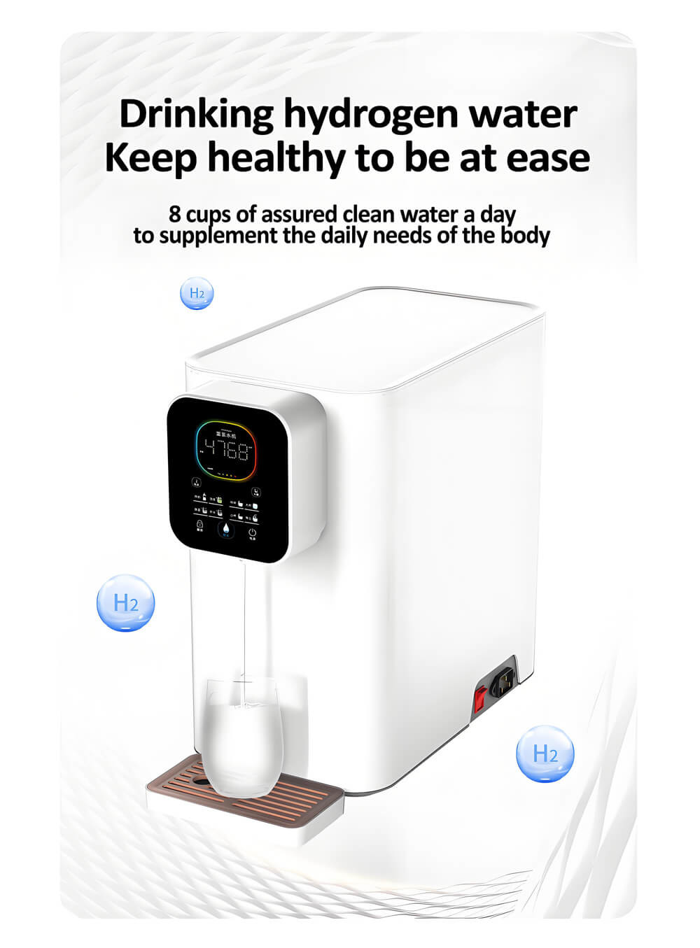 Compact 500mL/Min Hydrogen Water Dispenser Hydrogen Water System For Home