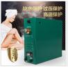 Buy cheap 4.5-18KW Steam Sauna Equipment / Wet Steam Generator With Outside Controller from wholesalers