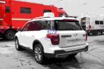 Toyota Ford 3.5L Emergency Communications Vehicle 2790mm Wheelbase