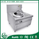 Single head no tail electric wok cooker