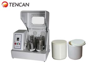 China Planetary ball mill pm 400 vertical ball mill, Nano Powder Milling machine white color XQM-1 factory