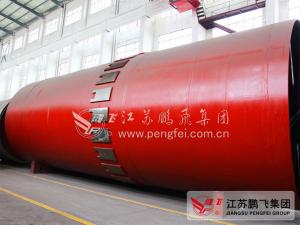 China Pengfei 50tons Per Hour Rotary Lime Kiln factory