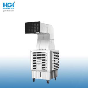 China Commercial / Industrial Evaporative Portable Air Cooler With Big Flowm Model Hy-L01s factory