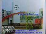 city clocks town clocks with minute hour or second hand,rain proof, dust proof