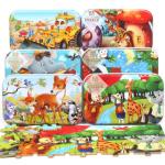 Baby Cartoon Animal Puzzle Print Jigsaw Puzzle Educational Toy With A Tin Box