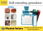 2 - 4mm Granular Fertilizer Production System Round Oval With Etc. Color