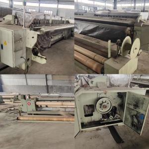 China 4600 Second Hand 4 Shuttle Circular Loom Machine For Plastic Leno Mesh Bag factory