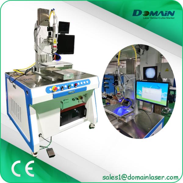 High Precision Industrial Laser Welding Machines For 4mm Silicon Steel Sheet