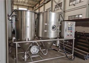 China Atomizer Spray Dehydrating Equipment 5kg/H Protein Powder Centrifugal factory