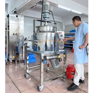 China Electric Heating High Shear Emulsifier Mixer 100L 3 Layers Stainless Steel factory