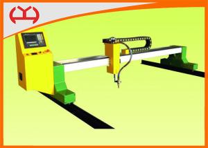 China Non Deformation Gantry CNC Cutting Machine Steel Structure 7.0 Inches LCD Display factory