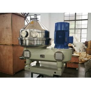 DPFX Series Continuous Discharge Nozzle Separator High Speed Precision