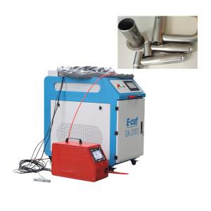 China Hand Held 1000w 1500w 2000w Laser Welding Machine For Metal factory