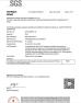 SHENZHEN XINTIANYUAN ELECTRONICS CO.,LTD Certifications