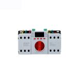 HOT sale ATSQ1 63A Automatic transfer switch 2poles