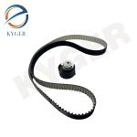 Auto Transmission Systems Timing Belt & Tensioner LR016655 For Land Rover Range
