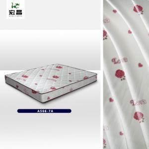 China Premium Silky 215cm Brushed Polyester Fabric Mattress Cover factory