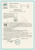 Gongyi Sanjin Charcoal Machinery Factory Certifications