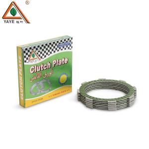 China Black Brown CG125 Clutch Plates Moto Spare Parts Fiber Motorcycle Clutch Plates factory