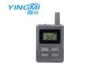 Small Size Tour Guide Headphone System + Recording Playing 200M Distance