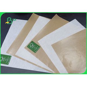 China FDA Grade Waterproof Green Security Heatable 35 / 40 Gram MG Kraft Paper In Roll on sale