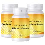Elderberry Gummy Supplement Daily Immune Support With 2 Gummies Serving Vitamin
