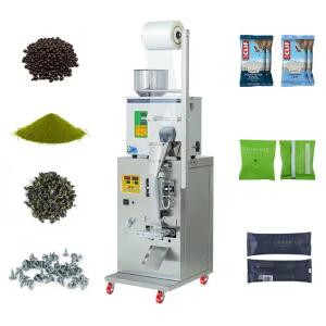 China Food Sachet Packing Machine With Touch Screen Operation And 3.2kw Power factory