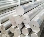 Good Quality Price Bar Aluminum 2024 Aluminium Alloy Billets Hot Drawn Round Bar