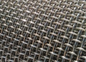 China Vibrating 316l Crimped Wire Mesh 200 Micron Square Screen factory