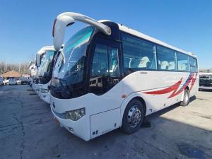 China 39 Seats Used Coach Buses LHD Rear Engine ZK6879 Used Buses In Brazil Yutong factory