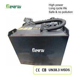 China 48V 320AH Rechargeable LiFePO4 Battery In Steel Case With 1C CC/CV Charge Method factory
