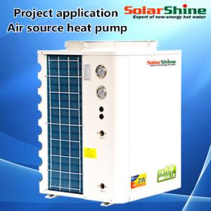 China Medium Size Most Efficient Air Source Heat Pump 4.5 - 20 KW Heating Capacity factory