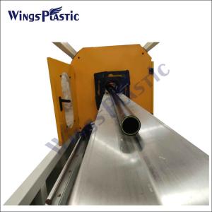 China HDPE Plastic Tube Extruder Machine High Density Polyethylene Pipe Machine factory