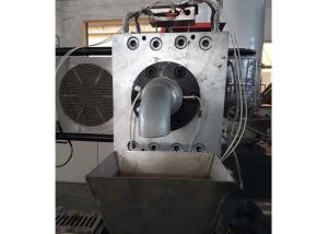 China High Speed Plastic Granules Making Machine , Pe Film Recycled Plastic Extruder factory