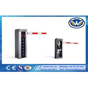 DC Brushless Motor Car Park Barrier Gate With LED IP54 and Advanced Technology