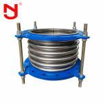 SS316 Metal Expansion Joint 6.0Mpa Flange Connected