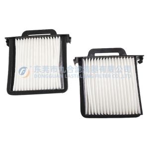 Heavy-duty Cab Filter 534241-6200 Designed for HITACHI Car Application from