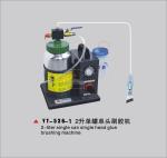 Semi Automatic Pneumatic Gluing Machine For Shoes Leather Paper Goods