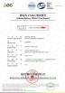 Shenzhen Kweight Development Co.,Ltd Certifications