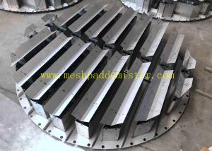 China 2500mm Packed Tower Internals 304 Material Liquid Collector factory