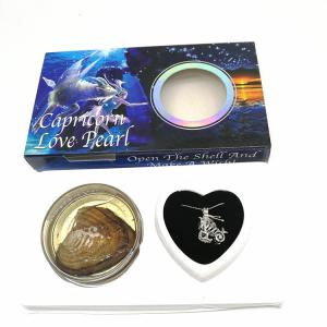 China 12 Horoscope Zodiac Love Wish Pearl Necklace Gift Set with Capricon Cage Pendant Innovative Birthday Gift factory